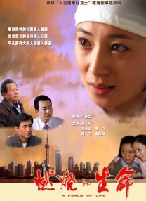 操日本娘们