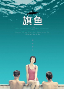 亚洲丶国产丶欧美一区二区三区