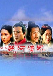 av在线资源观看
