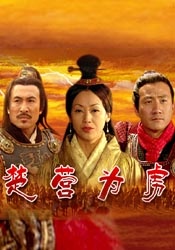好紧好多水快深