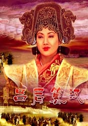 日韩欧美一区二区三区免费看