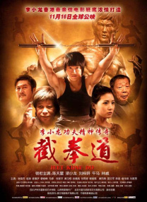 杭州取消限购