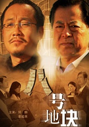 色偷偷91久久综合噜噜噜噜