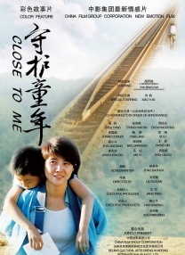 欧美a在线观看