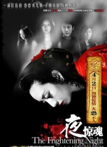 精品久久久久久久高清