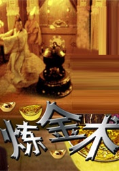 女生奖励自己视频