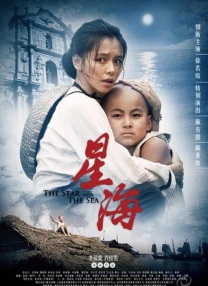 国产精品亚洲片夜色在线