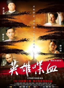 笔记本充电充不进去是什么原因