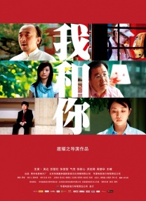 性国产激情精品