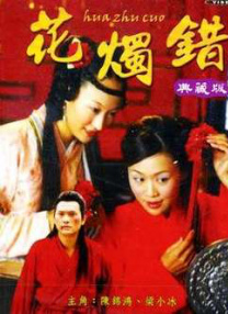 不良视频入口