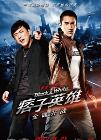 亚洲看片网站
