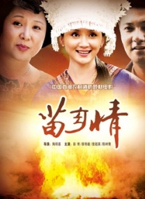 欧洲精品久久久久