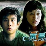 粉丝的福利