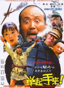 精品一区二区三区在线成人