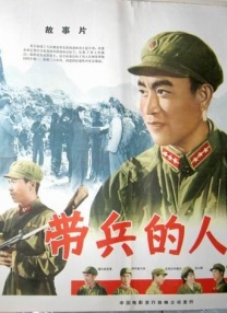 色老头一区二区三区
