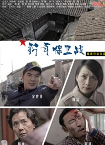 麻豆chinese