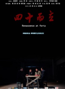 高中小鲜肉gay1069免费