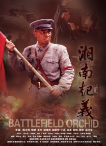 国产原创麻豆