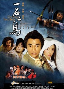 日韩欧美综合