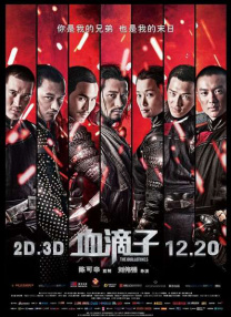 久久91精品国产91久久