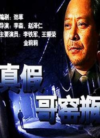 中文字幕日韩av资源站