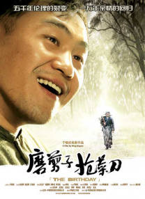 成年人网站在线免费观看