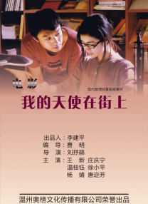 亚洲在线视频网站
