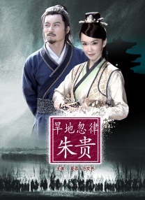 大香交伊人