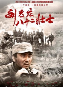 夜夜操人人