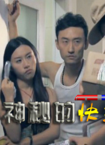 txvlog糖心视频在线播放