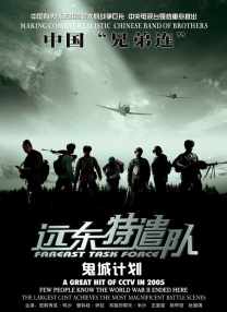 国产精品9