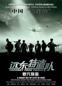 日韩伦理片在线免费观看