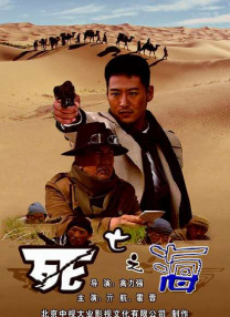 成人精品免费网站