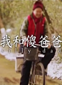 久久综合色天天久久综合图片