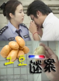 国产精品麻豆综合在线
