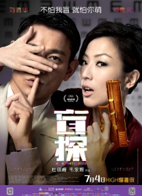 久草热视频在线观看