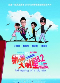 新久草在线视频