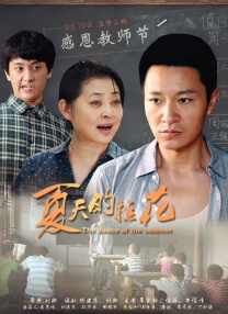 一区二区a视频