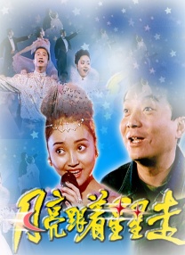 被调教的少妇1一6阅读