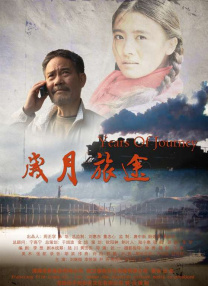 男的操女的国产