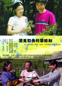 阿姨的脸被遮住了