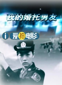 姑娘的淫乱采访