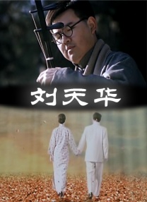cctⅴ5+在线直播观看