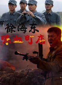 久久久久综合一本久道