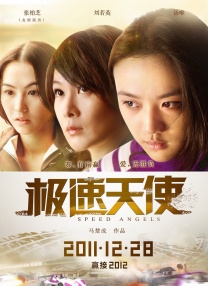 阿v视频在线观看免费播放