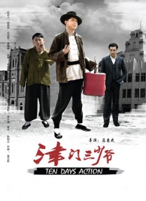 2022国产精品最新在线