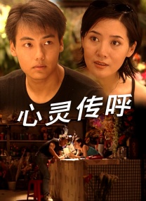 激情一区