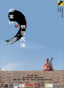一级特级毛片免费