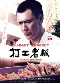 精品a在线观看