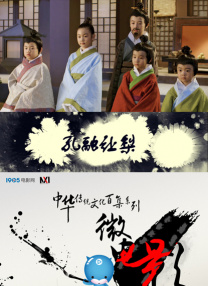 色婷婷综合在线